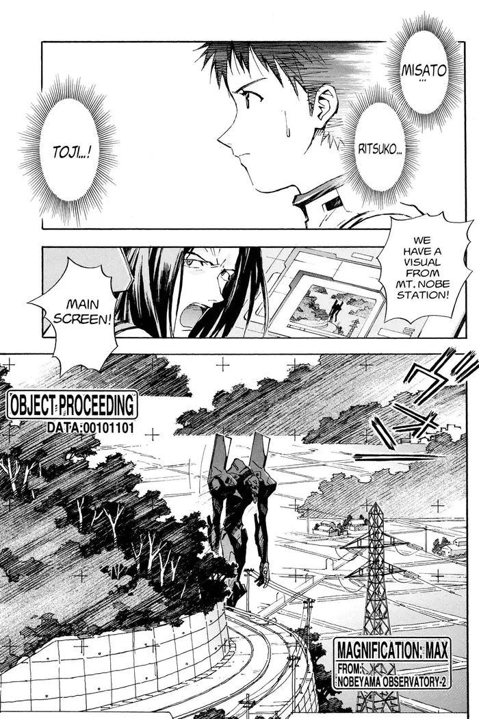 Neon Genesis Evangelion Chapter 38 image 07_optimized